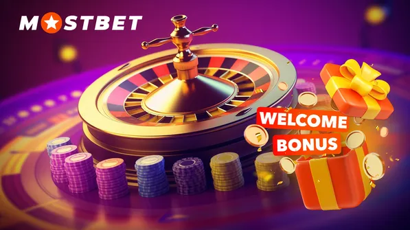 Mostbet Bonus